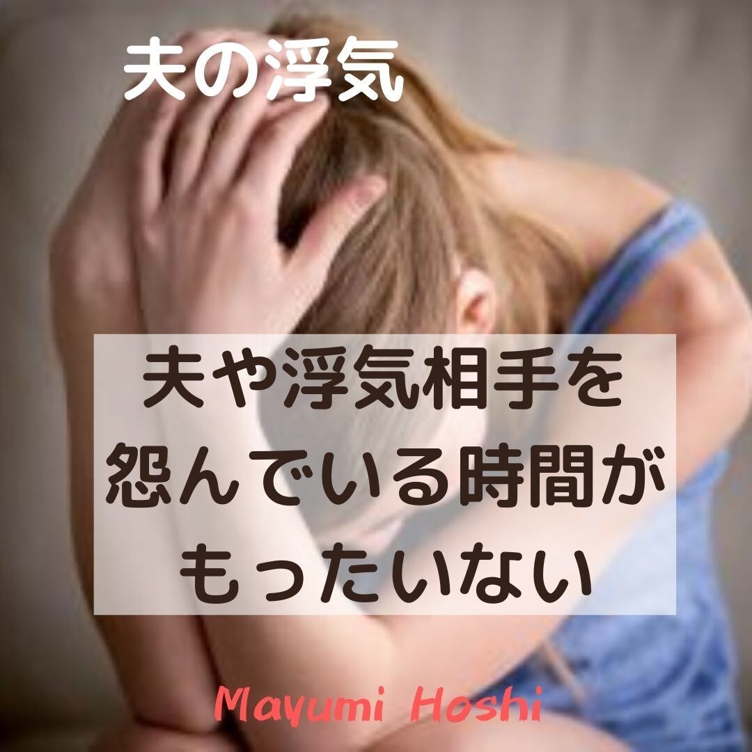 パートナー間や個人的なセックスの悩みにお答えします 女性限定・性に関しての悩み・誰にも聞けないを解決します！ イメージ7