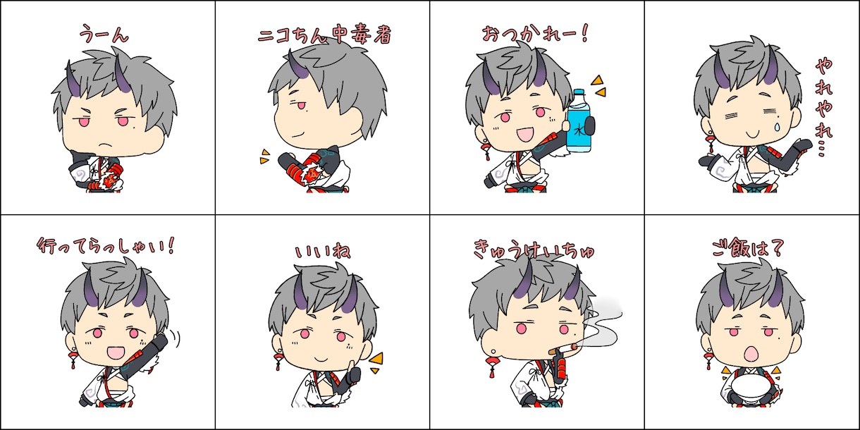 可愛いLINEスタンプお作りします 作製したイラストは著作権込みなので、何に使っても大丈夫です！ イメージ4