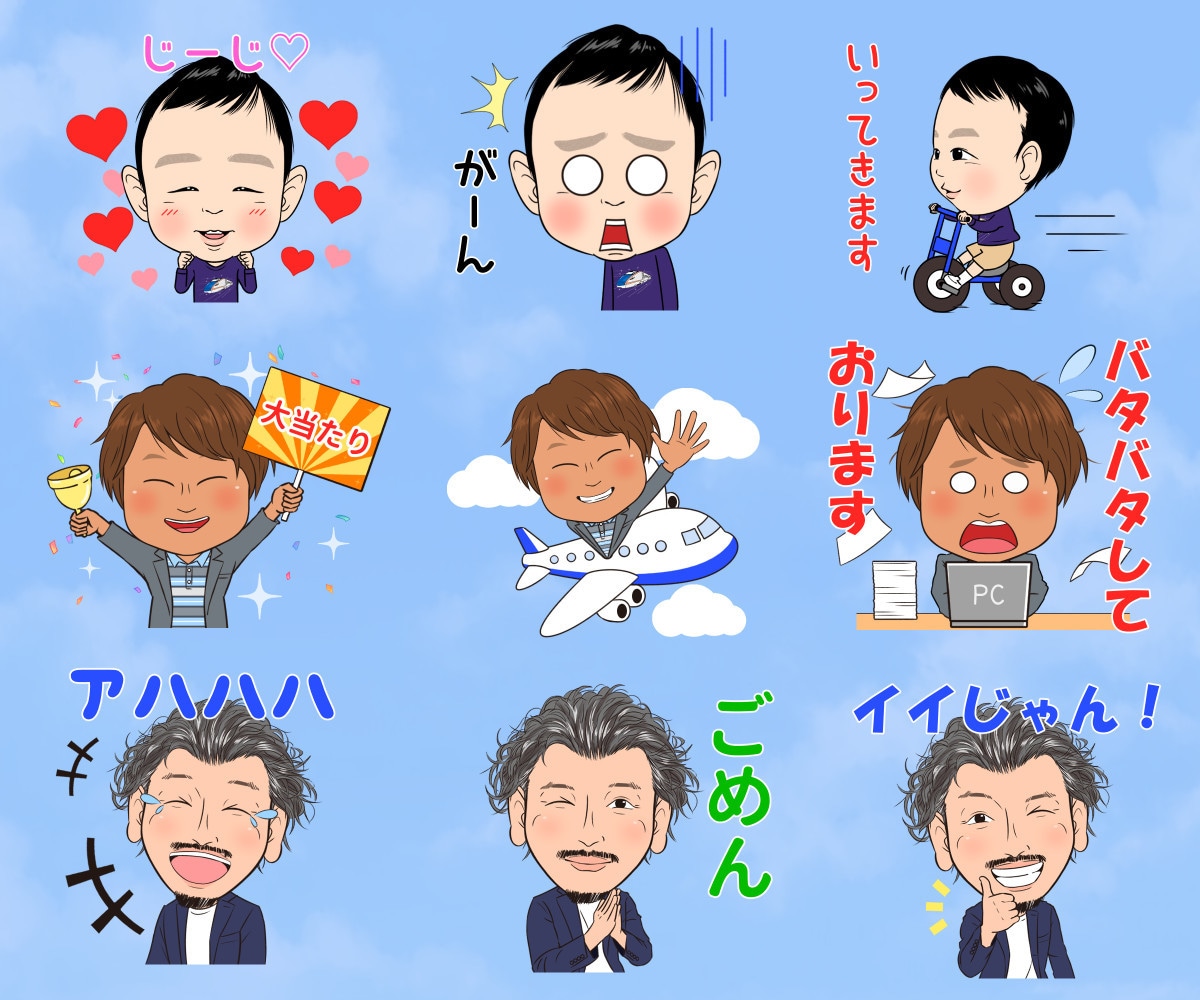 似顔絵LINEスタンプ作成します プライベート･プレゼント･商用などに！ イメージ7