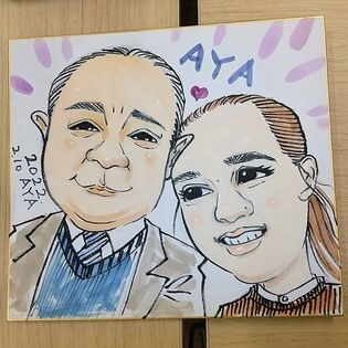開運笑顔似顔絵☆彡笑顔あふれている似顔絵を描きます プロのヒーラーが笑顔があふれている似顔絵を描きます☆彡 イメージ1