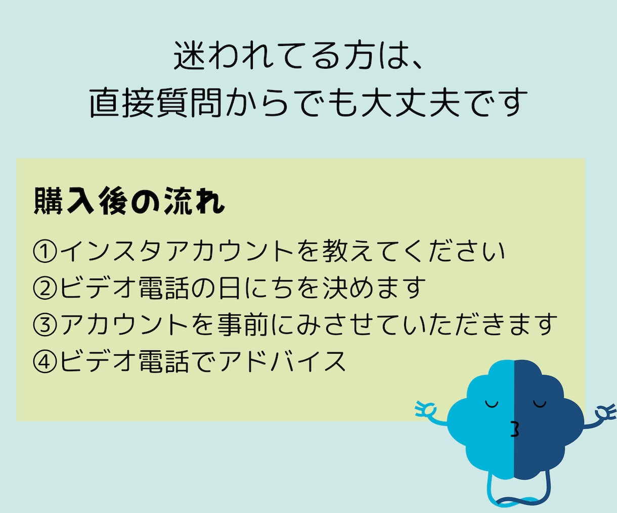 インスタを伸ばしたい人アドバイスします 頑張って投稿してるけど伸びないを解決 イメージ5