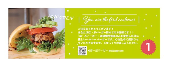 元編集者がチラシ、ポスター（両面OK！）作ります お得なパック（5,000円〜）をお選びください！ イメージ4