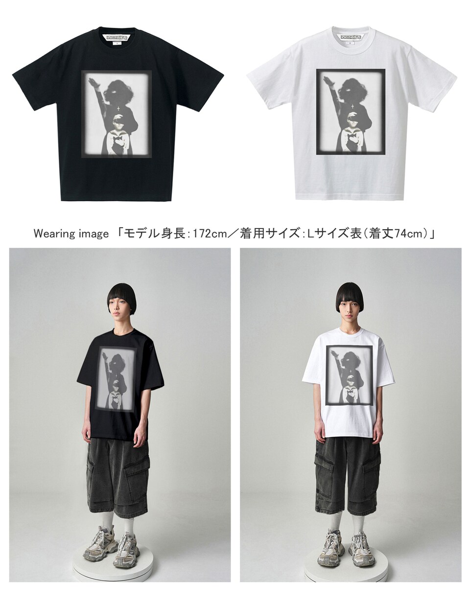 ストーリー性あるTシャツ・グッズ用アート制作します アートを着る、アートを飾る、アートを味わえるデザイン創ります イメージ6