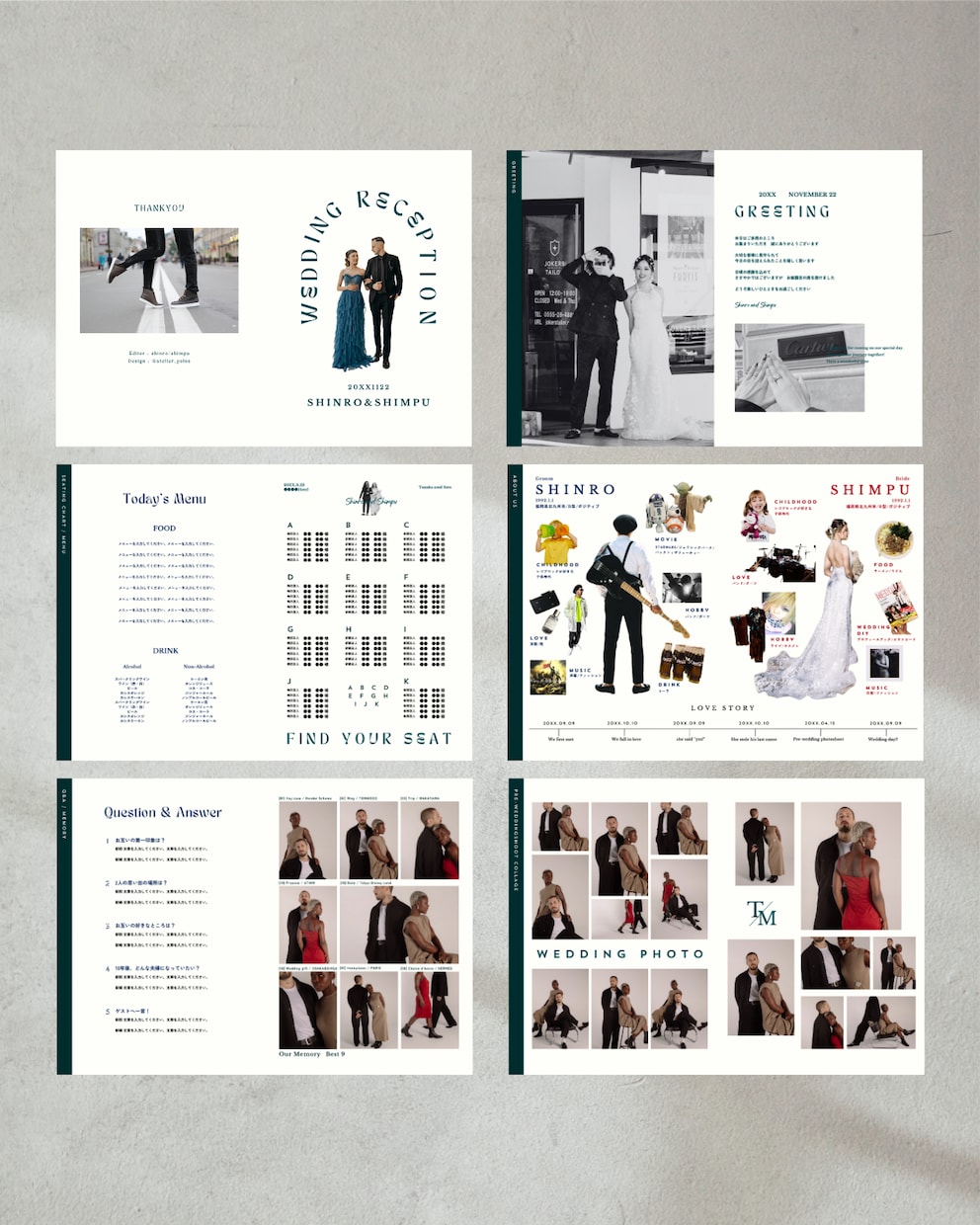 上品で洗練された雑誌風プロフィールブックが作れます シックで洗練された大人ウェディングに♡スマホで簡単！ イメージ3