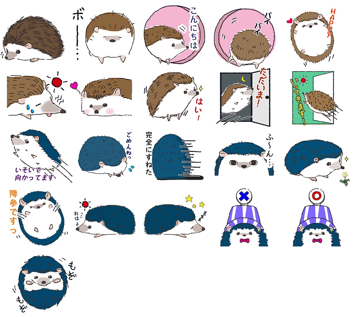 ゆるかわ動物のイラストお描きいたします 好きな動物やイメージキャラクターのイラストを制作します！ イメージ2