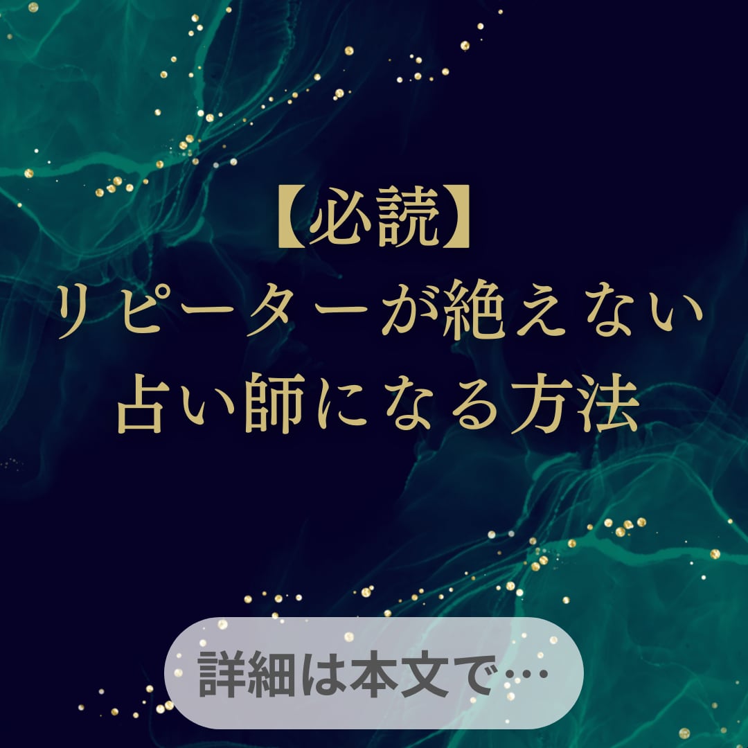シニア起業家様にゼロからCanvaの使い方教えます SNS初心者向け！Canvaで自分の投稿を作ってみませんか？ イメージ5