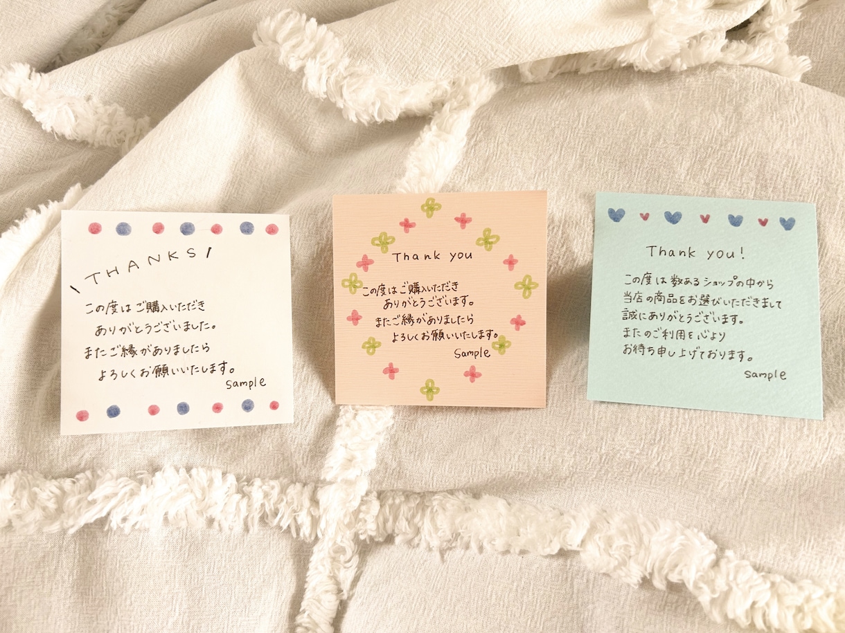 サンキューカード、手書きの名刺等、代筆します 柔らかい文字、すっきりした文字などご対応可能です。 イメージ4