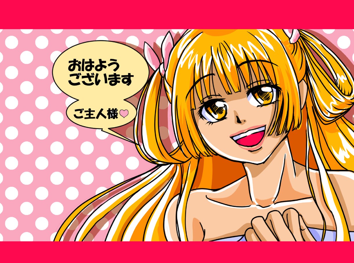 1コマor４コマ漫画描き下ろします A4までの1コマ、四コマ漫画を、発案からお届けまで。 イメージ8