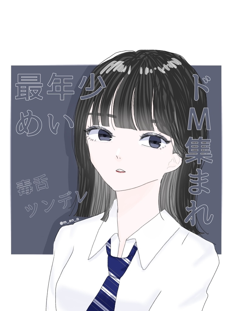 アイコン作成します 【アイコン】SNSなどでお使いいただけます イメージ4