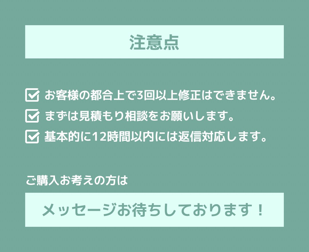 ChatGPTのプロンプトの作り方教えます 理想の回答を返すプロンプトの作成とプロンプトの作り方指南 イメージ8