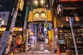 三軒茶屋、渋谷の居酒屋デートスポットを教えます 沢山調べて沢山行った私が外さない居酒屋教えちゃいます！ イメージ1