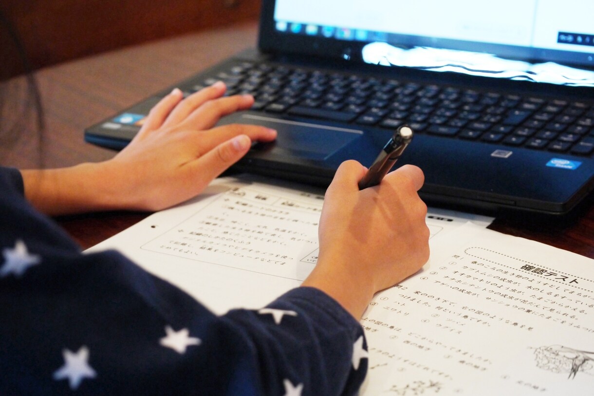 旧帝大卒がオンラインで勉強をサポートします 受験から授業のサポートまでご自身のペースに合わせてサポート イメージ1