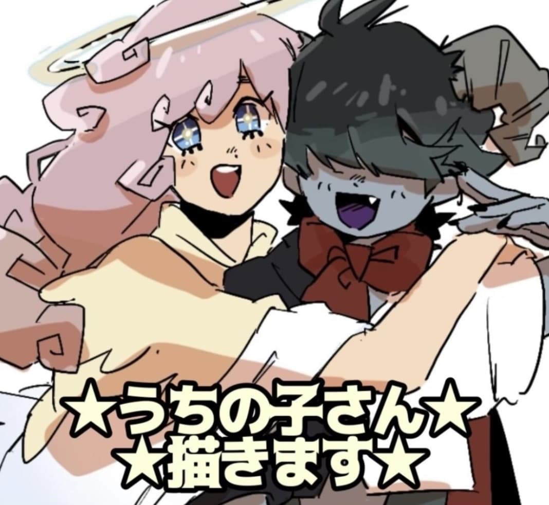オリキャラさん.一次創作さん.うちの子さん描きます 貴方の創作っ子さんのファンアート＋ご感想を描かせてください！ イメージ1