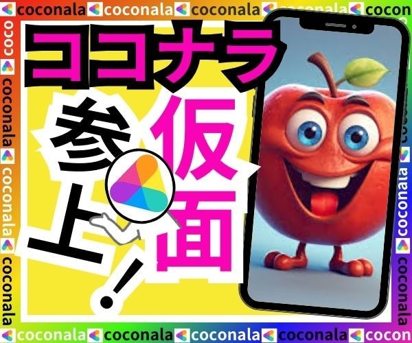 どうぞこちらへ⛳毒親⛳すれ違い⛳DV如何されます 複雑な⏳人間関係の多い美容の世界⛪気になったらご指名を❗ イメージ1