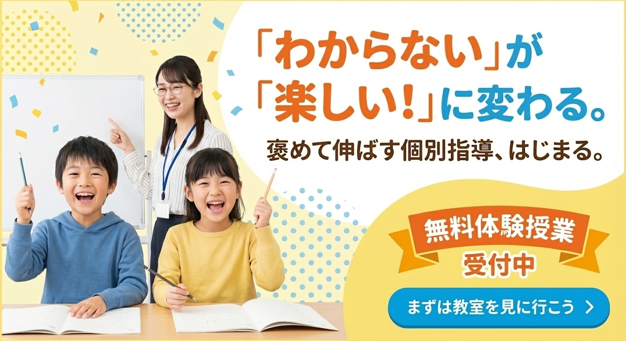 AI×プロが爆速納品！高品質バナー制作します 【修正無制限】AI×プロが爆速で創る高品質バナー制作 イメージ4