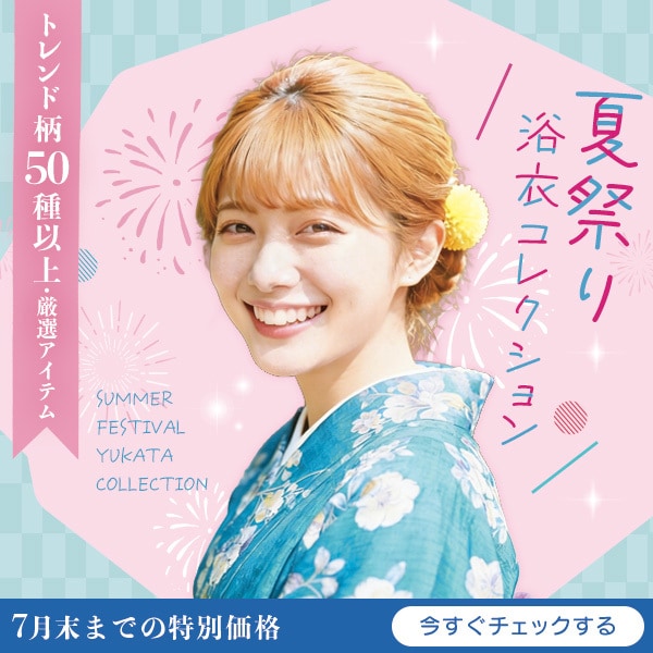 見やすく伝わるバナー制作します 医療・美容・健康業界の実績あり、丁寧に対応します イメージ1
