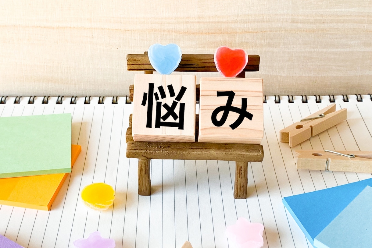 人に言えない恋、彼の本音を占います 結婚しててもすき(*˘︶˘*).｡.:*♡不倫愛の行方 イメージ1