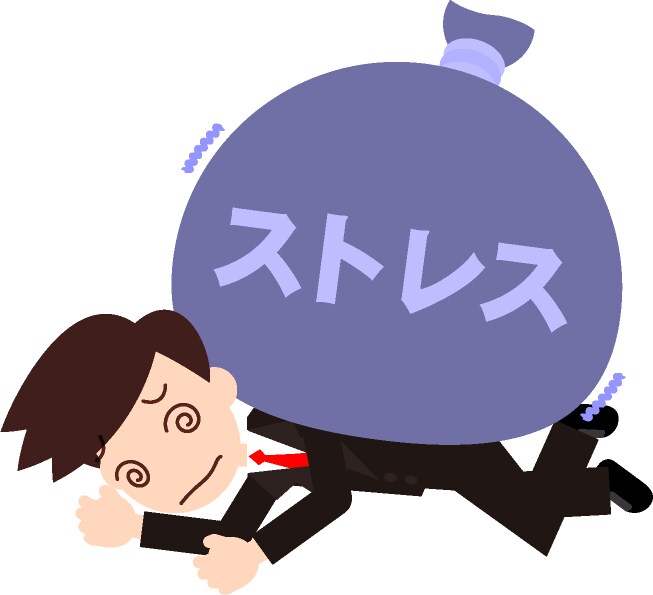 ストレス、うっぷん、愚痴、聞きます 30代 既婚 子2人 会社員 色んな愚痴待ってますw イメージ1