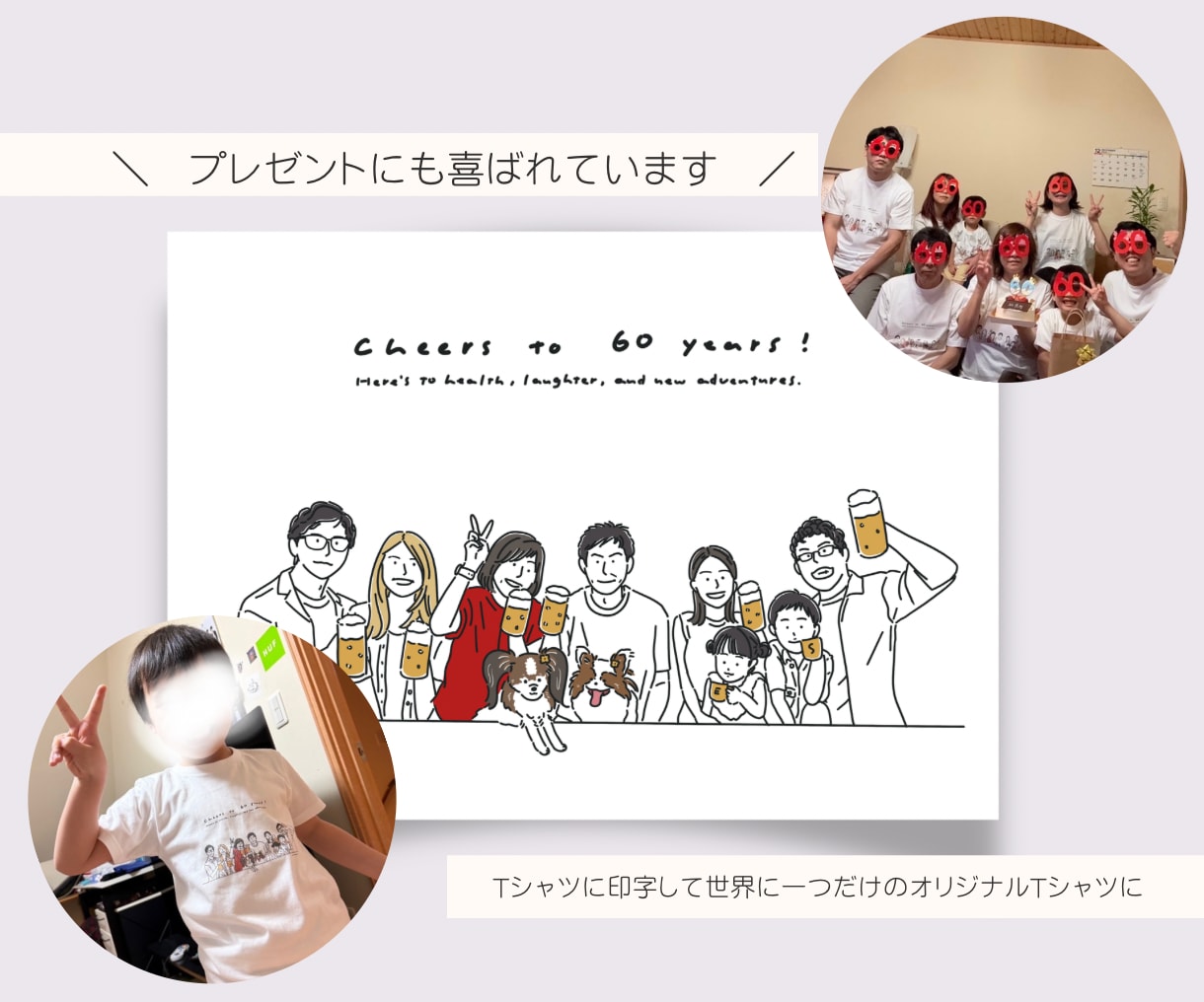 家族・SNSアイコン|ゆるかわ似顔絵描きます 家族の記念日やSNSアイコンに◎プレゼントにも人気です！ イメージ6