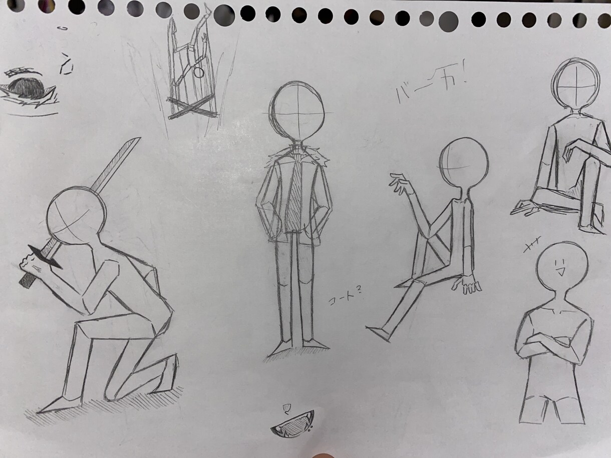 色々なイラストをフリーハンドで描きます はじめての販売で、評価は未経験ですが精一杯頑張ります。 イメージ5