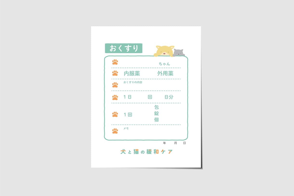 オリジナルパッケージをデザインします パッケージ、シールや看板デザインもご相談ください！ イメージ4