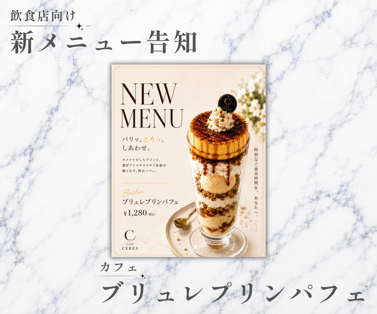 Instagramフィード投稿をデザインします 投稿の目的から一緒に考え、魅力を形にします イメージ3