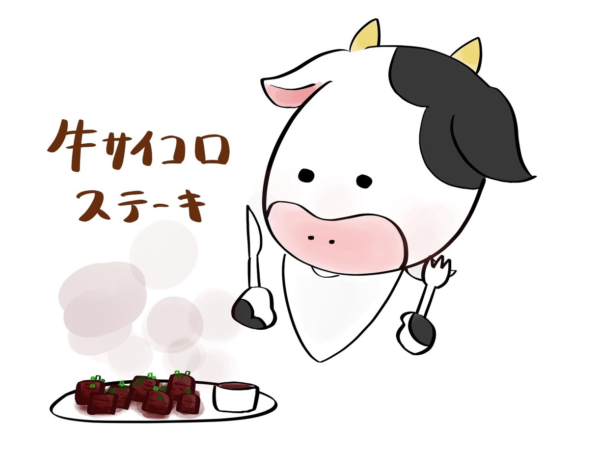 かわいくゆるいイラスト描きます アイコンや広告などにいかがですか？ イメージ3