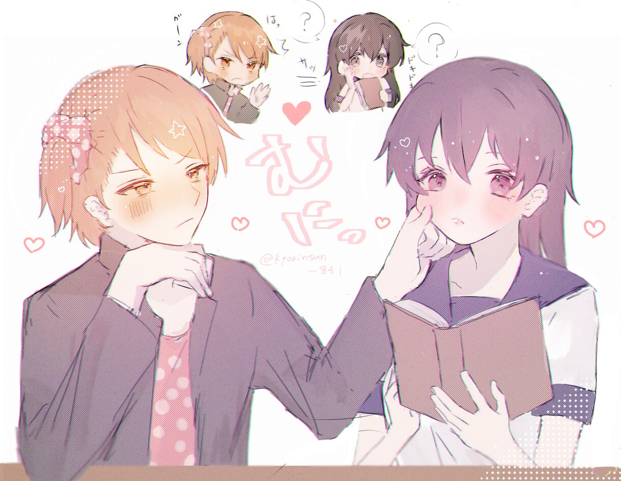アイコンや立ち絵、1枚絵などのイラストを描きます ホップで可愛いイラストを得意としています イメージ3