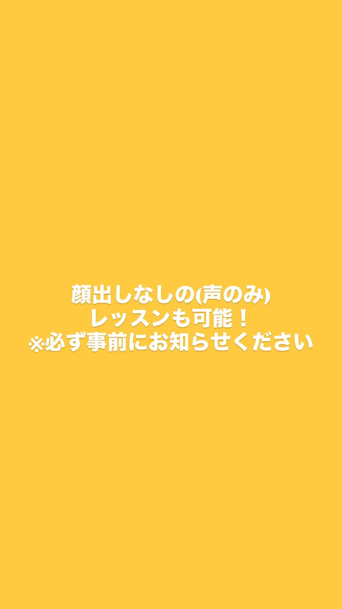 韓国語レッスンいたします あなたの目的にあったレッスンを！ イメージ2