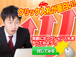 安価でバナー制作致します バナーで企業様から個人の方まで、販促をサポート致します。 イメージ2