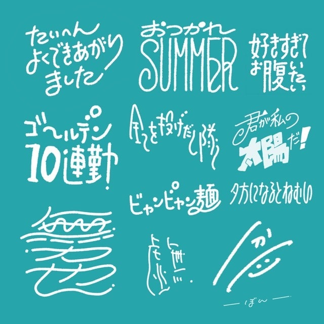 商用利用可・手書きのゆるかわロゴを書きます ゆるくてかわいいロゴを、データにしてお渡しします。 イメージ4