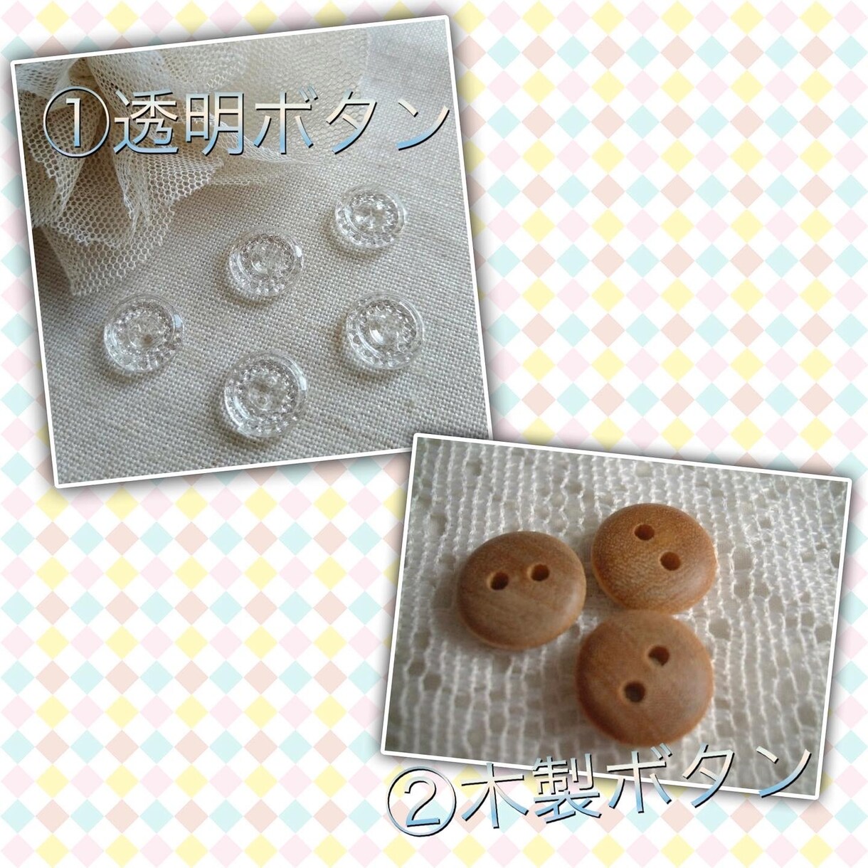選べる6色！セレモニードレスを作ります 赤ちゃんのセレモニードレスをオーガニックコットンで作ります。 イメージ3