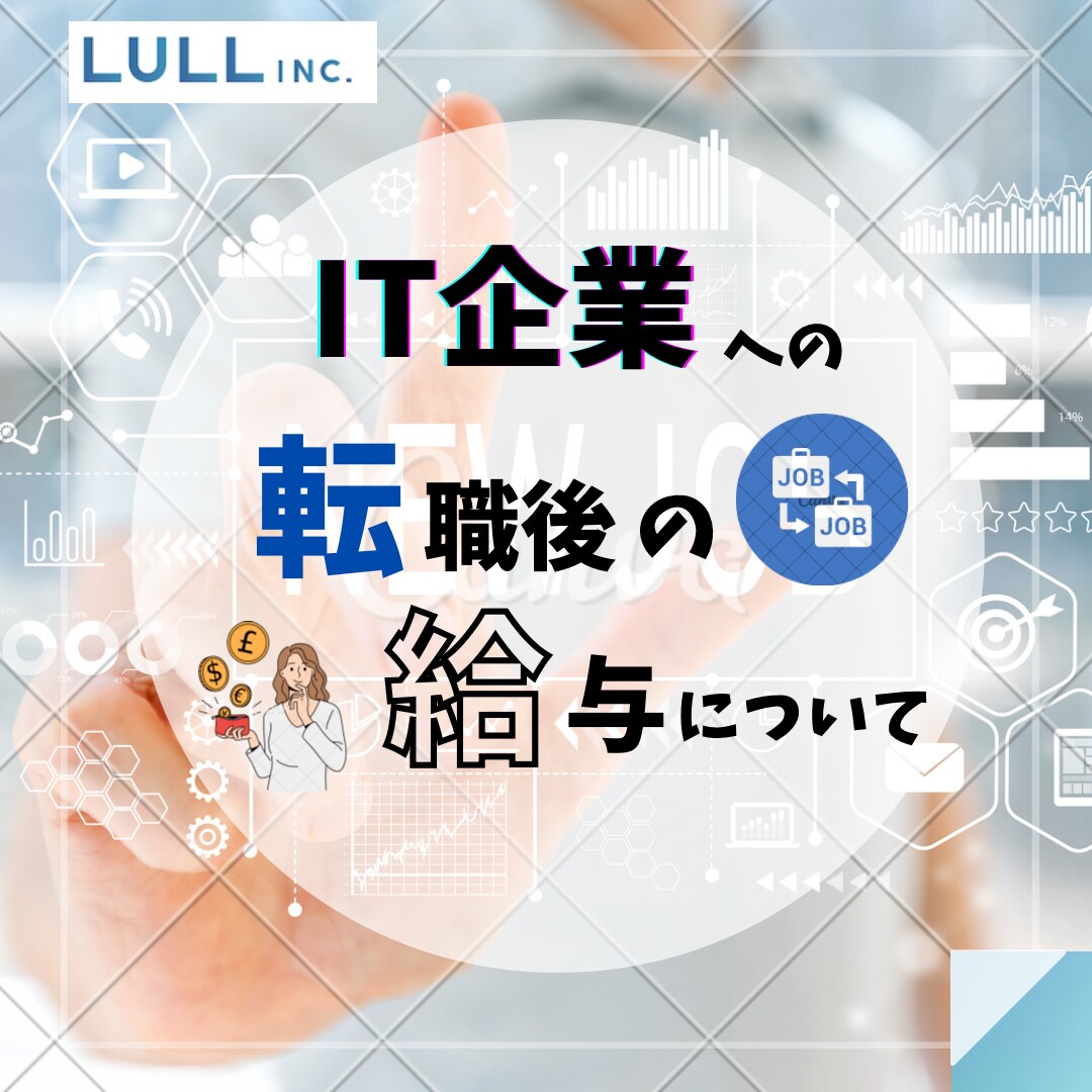 丸投げOKです、ご依頼お待ちしております 集客がうまくいかない、伸びにお困りの方！プロにお任せくだい！ イメージ4