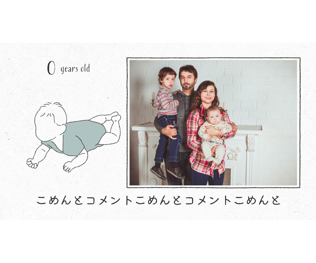 結婚式プロフィールムービー（Draw）作ります 【修正無制限・DVD発送無料】動画制作実績 4200件以上 イメージ6