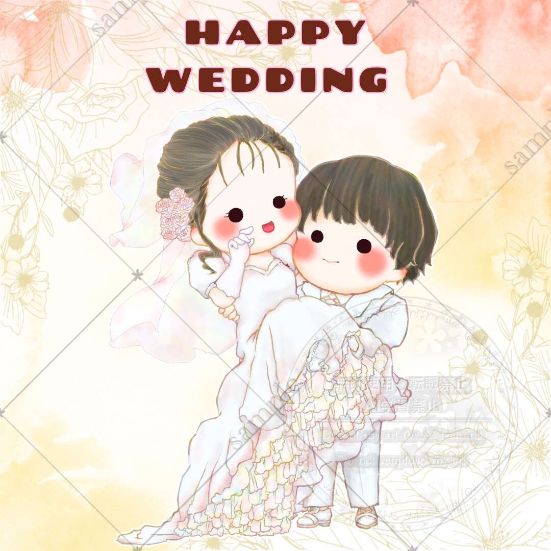 かわいいイラストを描きますます ほんわかした手描き風のデジタルイラストです イメージ1