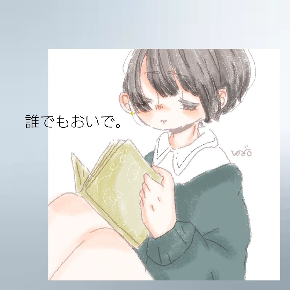 少しお喋りしたいときの相手になります 関西弁とゆったりとした時間を* イメージ2