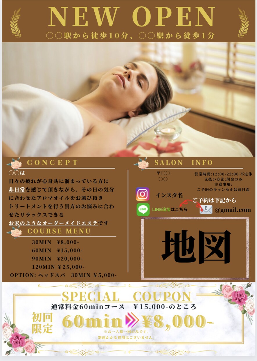 売上増・写真入りメニュー・ポップを作成します 写真入りのメニューは訴求力が違い貢献します！ イメージ2