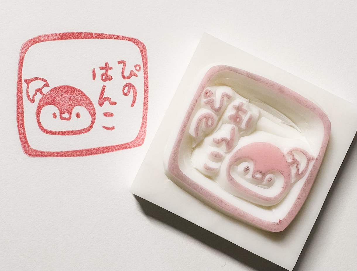 消しゴムはんこ作ります 世界にひとつだけのオリジナルはんこをあなたのもとへ…！ イメージ2