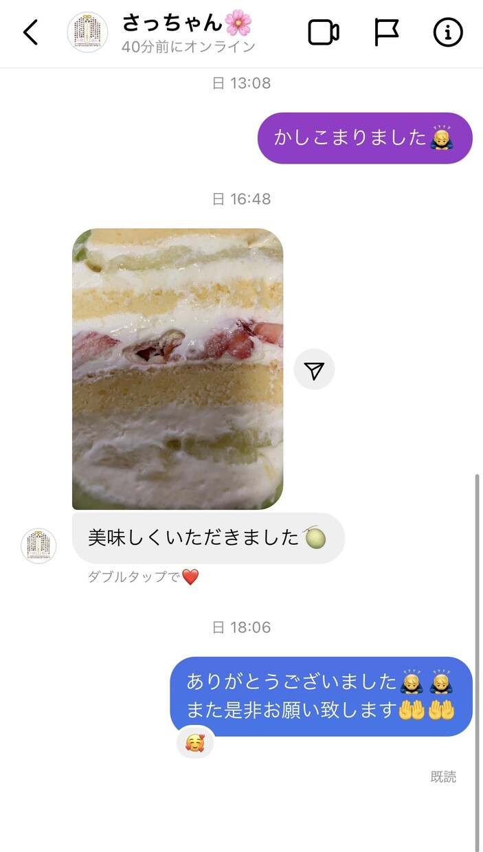 初心者向け！飲食店起業のアドバイスをします 調理師免許取得の現役料理人が1から丁寧に教えます。 イメージ6