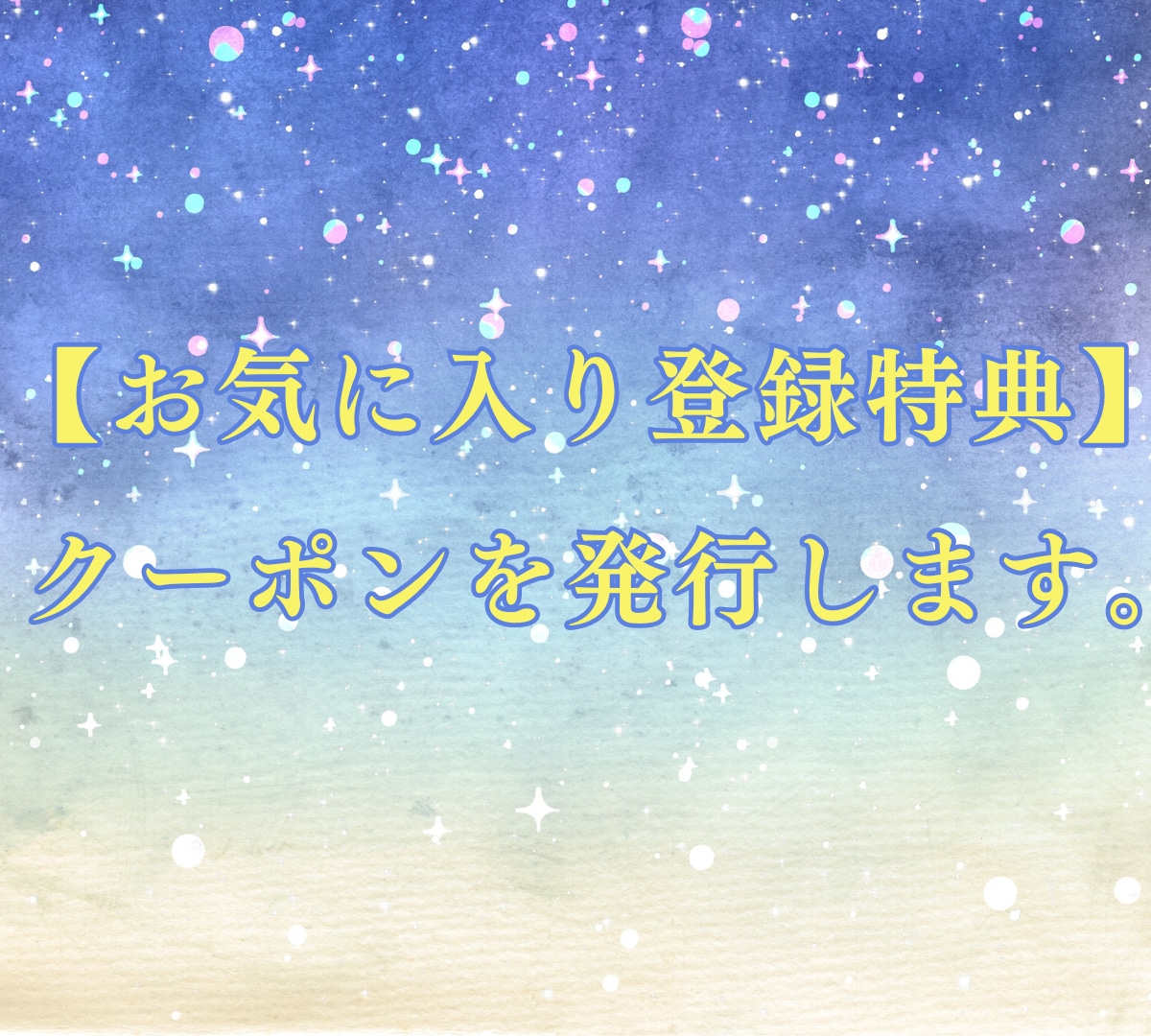 1人で悩まないで。子育ての悩み、一緒に解決します ☘️ ママやパパの気持ちに寄り添い、心を軽くします。 イメージ2