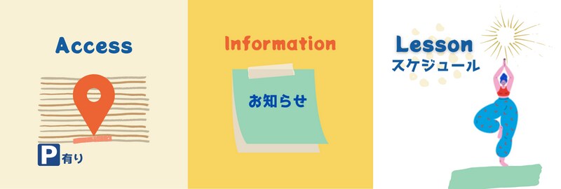 LINEリッチメニューデザイン作成します 思わずクリックしたくなるリッチメニュー作ります イメージ8