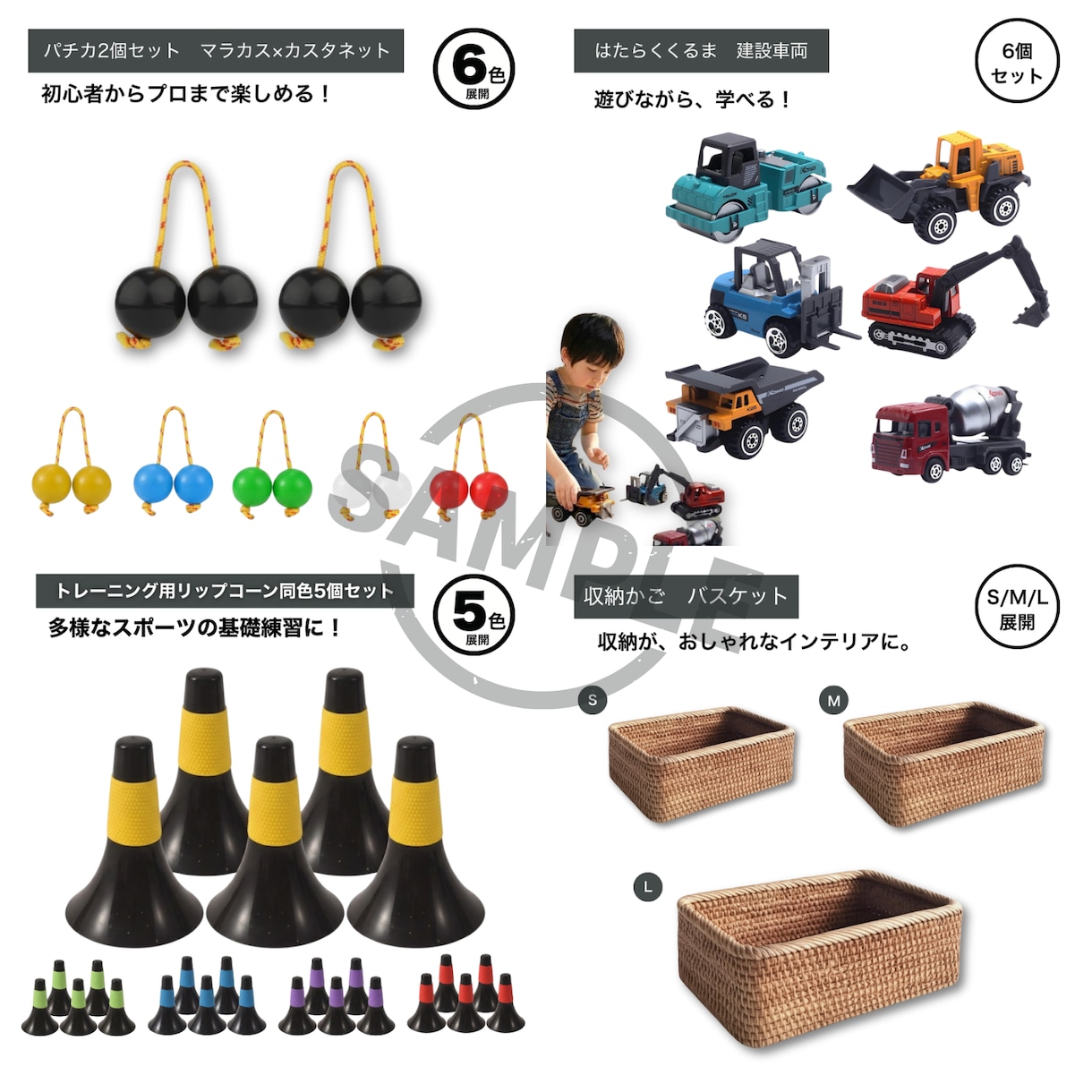 Canva納品無料✨楽天サムネイル1枚を作成します 規約も安心！楽天ガイドライン対応のクリック率UPサムネイル イメージ6