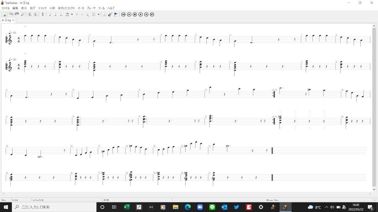 楽曲のエレキギターコードとタブをお伝えします お好きな楽曲をコードで弾きやすいように８フレットに収まめます イメージ4