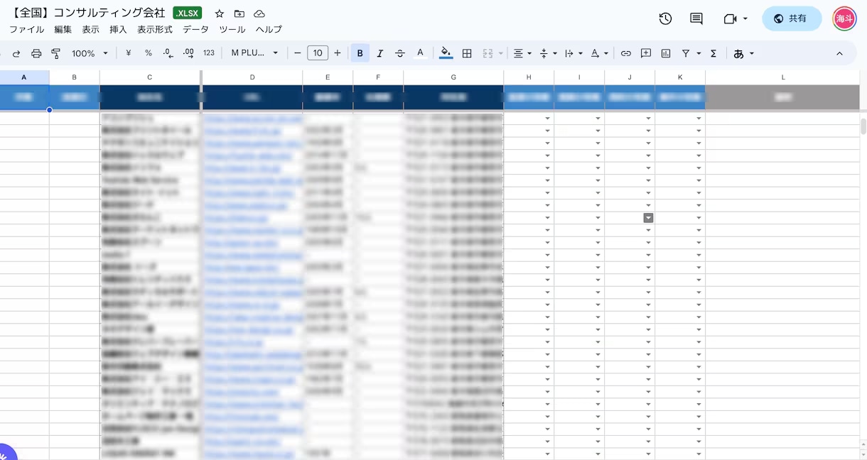 Web制作会社の営業/企業リストを作成・即納します 【Webフリーランス特化！】お気に入りでクーポンをプレゼント イメージ9