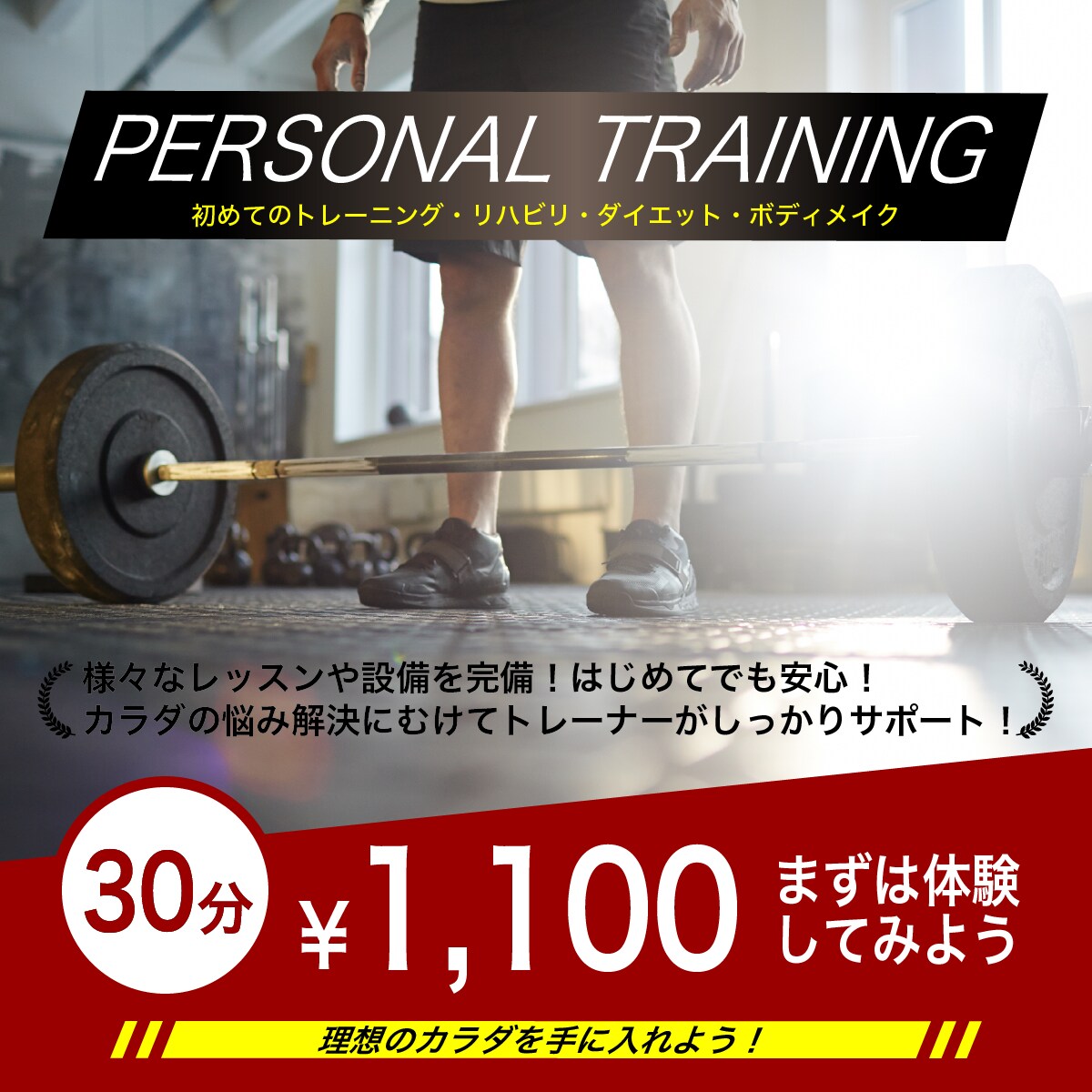 最短翌日！修正無制限でバナーヘッダー作成します 【高品質】全サイズ1枚3000円！ イメージ5