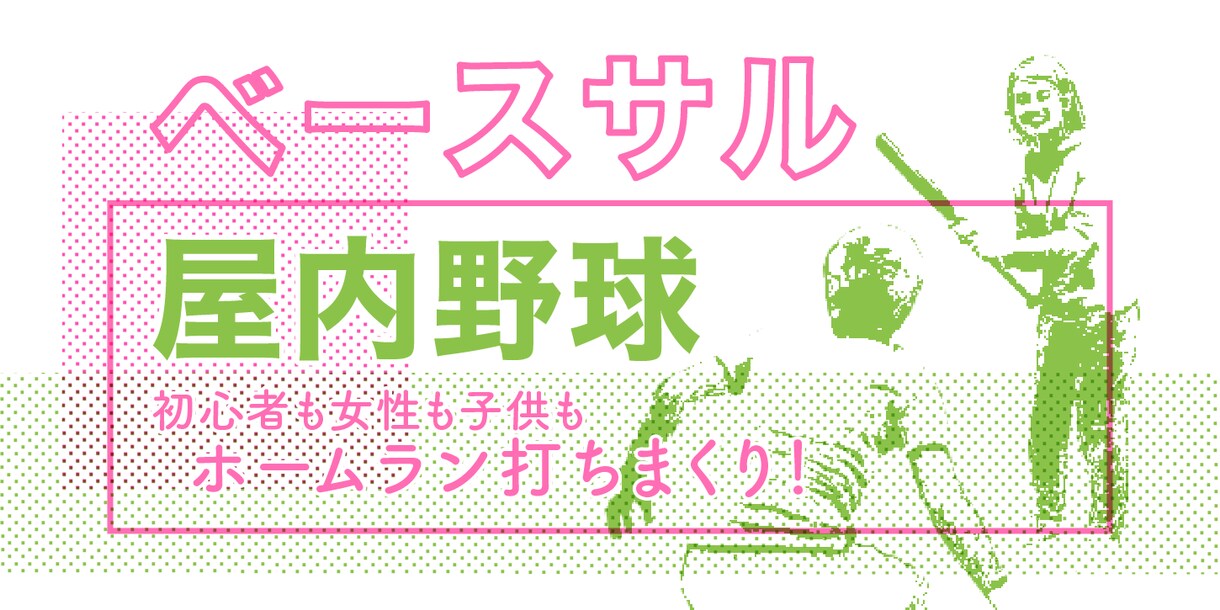 あなたのシンプルなバナーを複数サイズをお作りします 修正制限なし、心に残るプロのデザインを手頃な価格で イメージ3