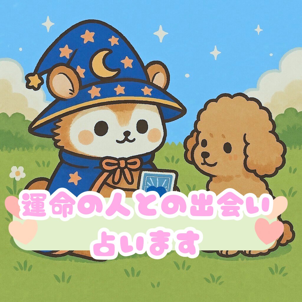 一人で悩まないで。将来の不安に優しく寄り添います 未来に迷うあなたの心に、そっとともし火を。 イメージ7