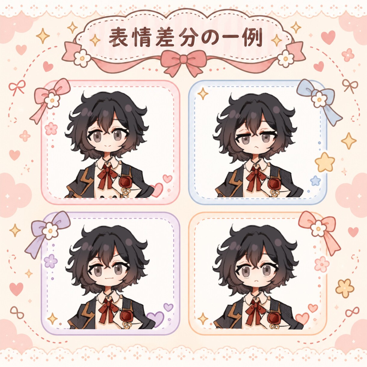 やわらかくてかわいいSNSアイコンを描きます やわらかくてかわいいSNSアイコンを描きます イメージ3