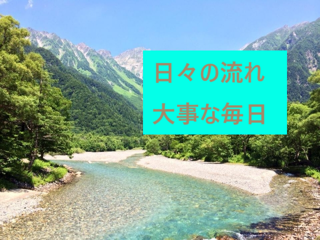 重要タイミングに「1週間占い」アドバイスします タロット占いで、次の1週間の流れとアドバイスをリーディング イメージ3