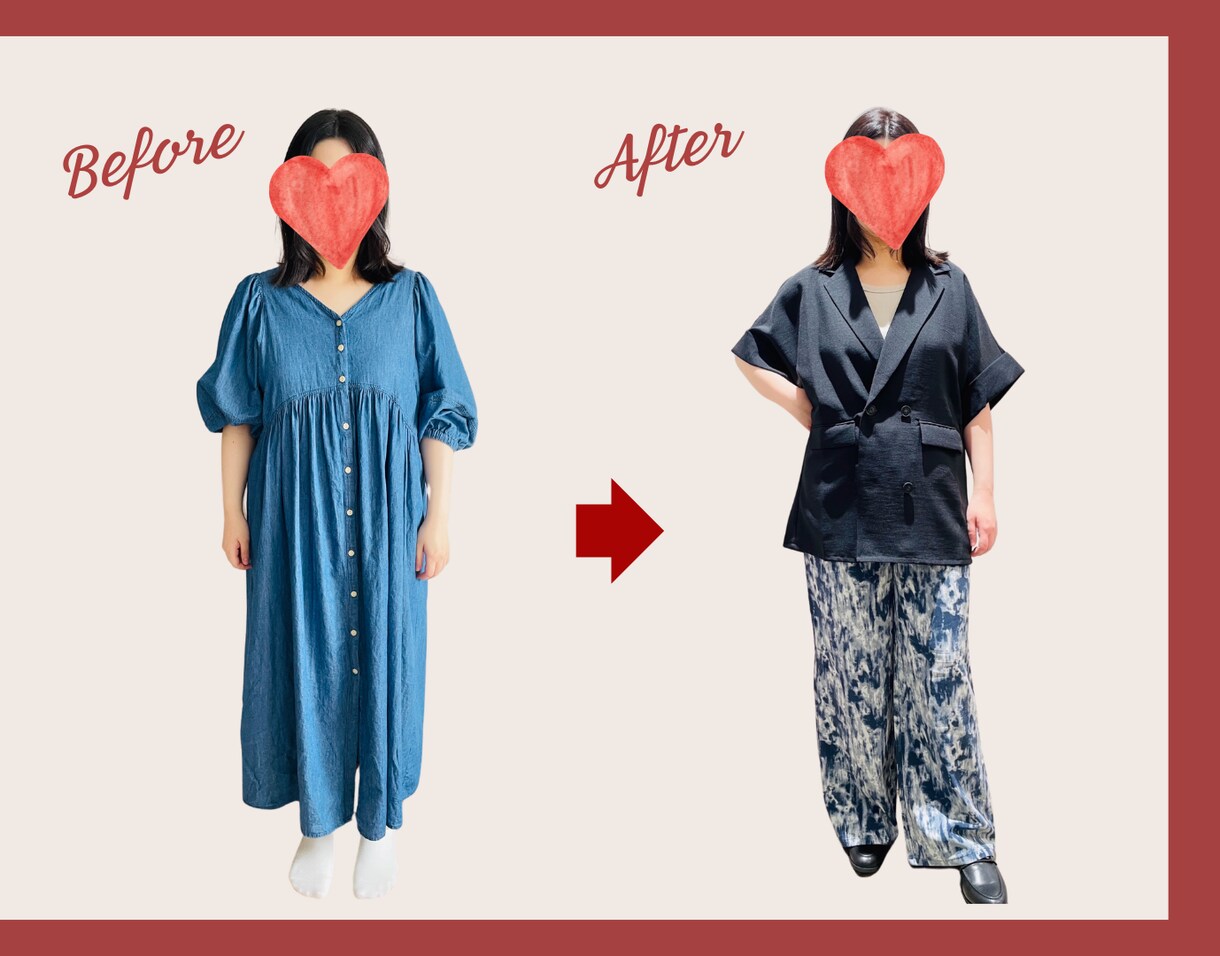 コンプレックスでお困りの方へ服選びをします コンプレックスがあるから、そんな思い込みしていませんか？ イメージ4